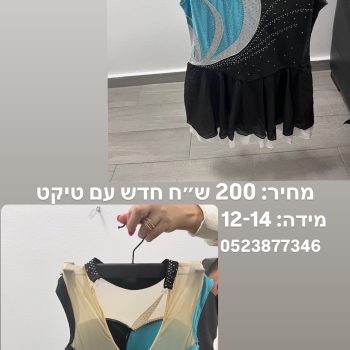 84427B63-427D-4E1A-8EB2-402DF195DE47