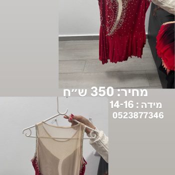 8BAAADB5-5B32-4129-8F5C-BF84B46CD1BC