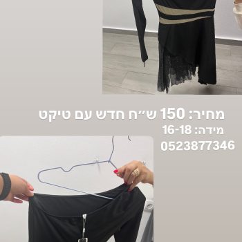 B2C979DA-ECFA-4162-A860-5DEA78F016D2
