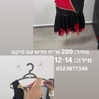 F23D4981-A91B-457E-80BB-F93E27DB4632