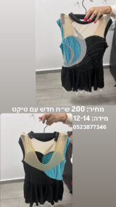 84427B63-427D-4E1A-8EB2-402DF195DE47