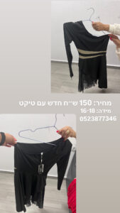B2C979DA-ECFA-4162-A860-5DEA78F016D2