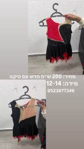 F23D4981-A91B-457E-80BB-F93E27DB4632