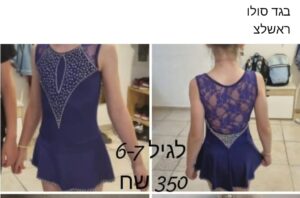 Screenshot_20251026_082712_Facebook